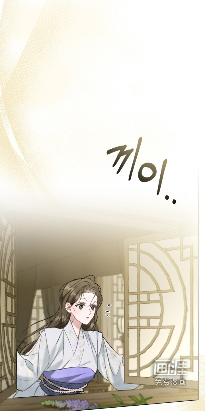 第36话3