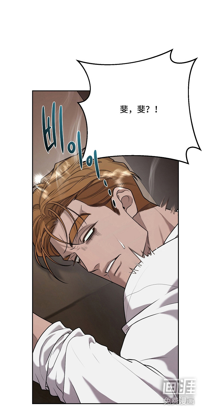 第17话18