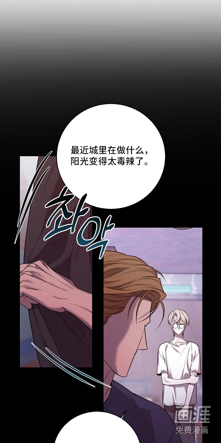 第17话4