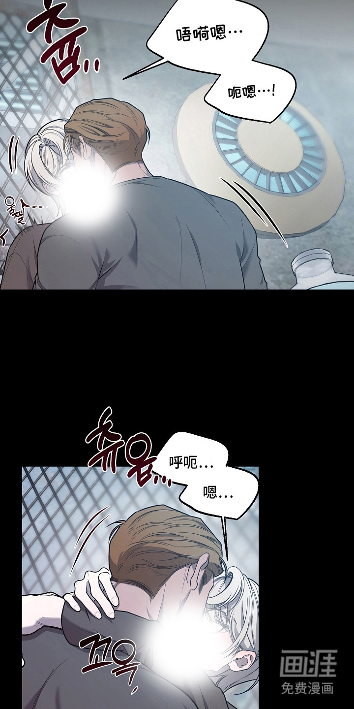 第17话7