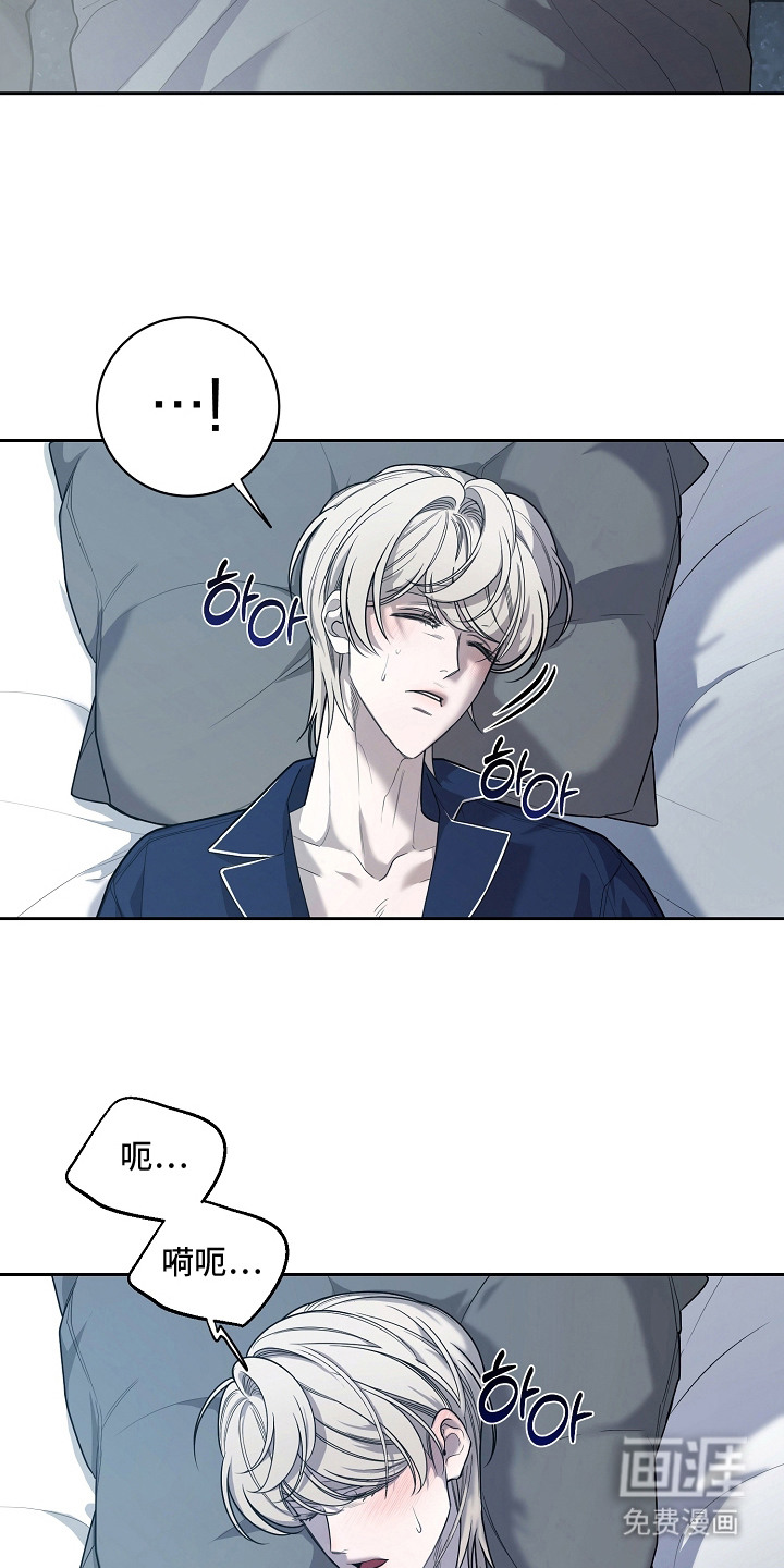 第16话1
