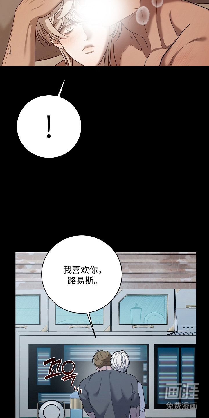 第16话14