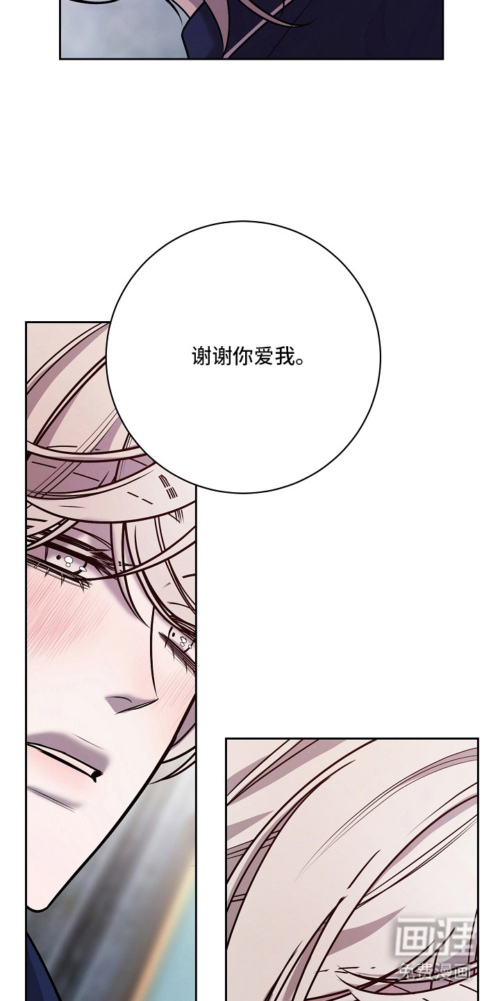 第16话19
