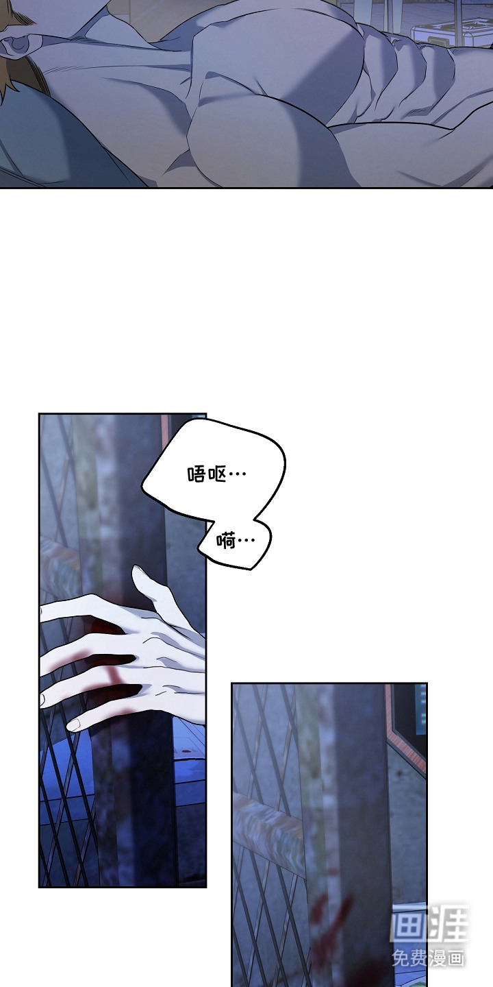 第8话10