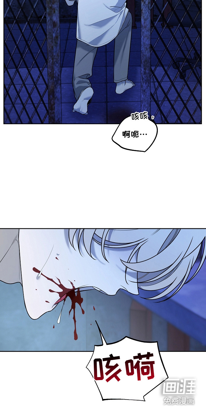 第8话12