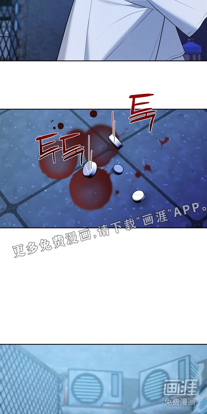 第8话15