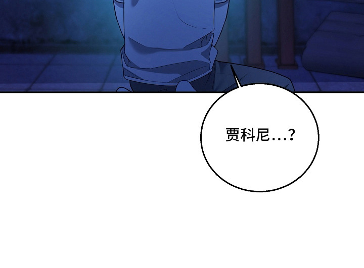 第8话18
