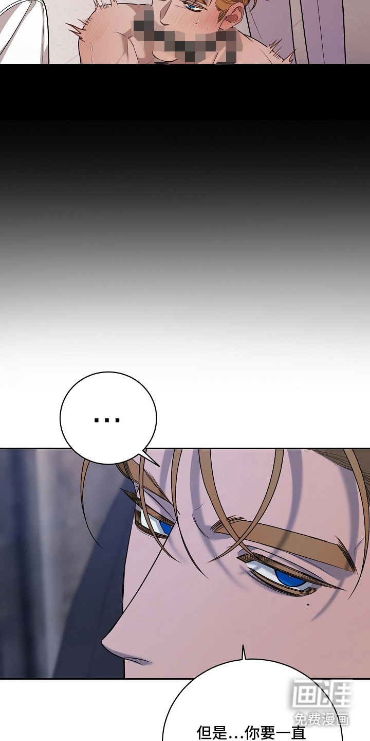 第8话4
