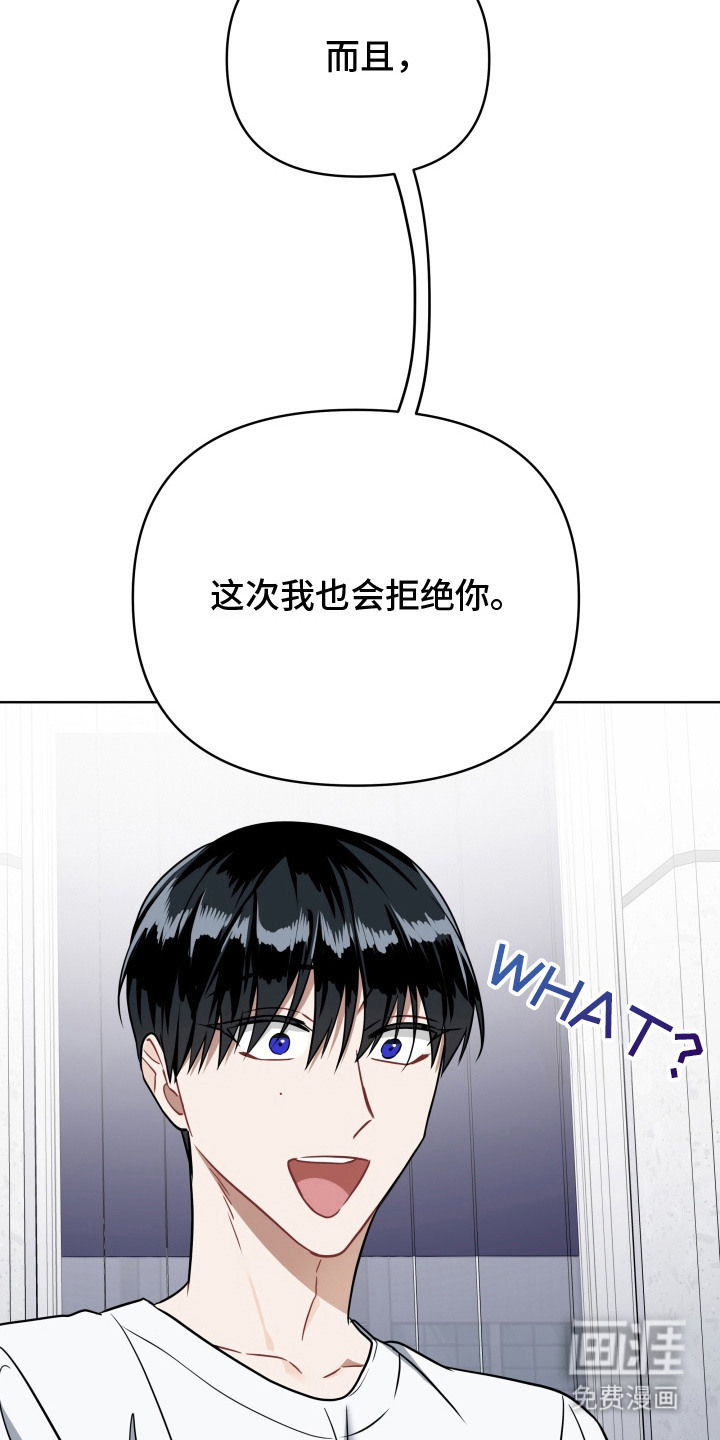 第6话16