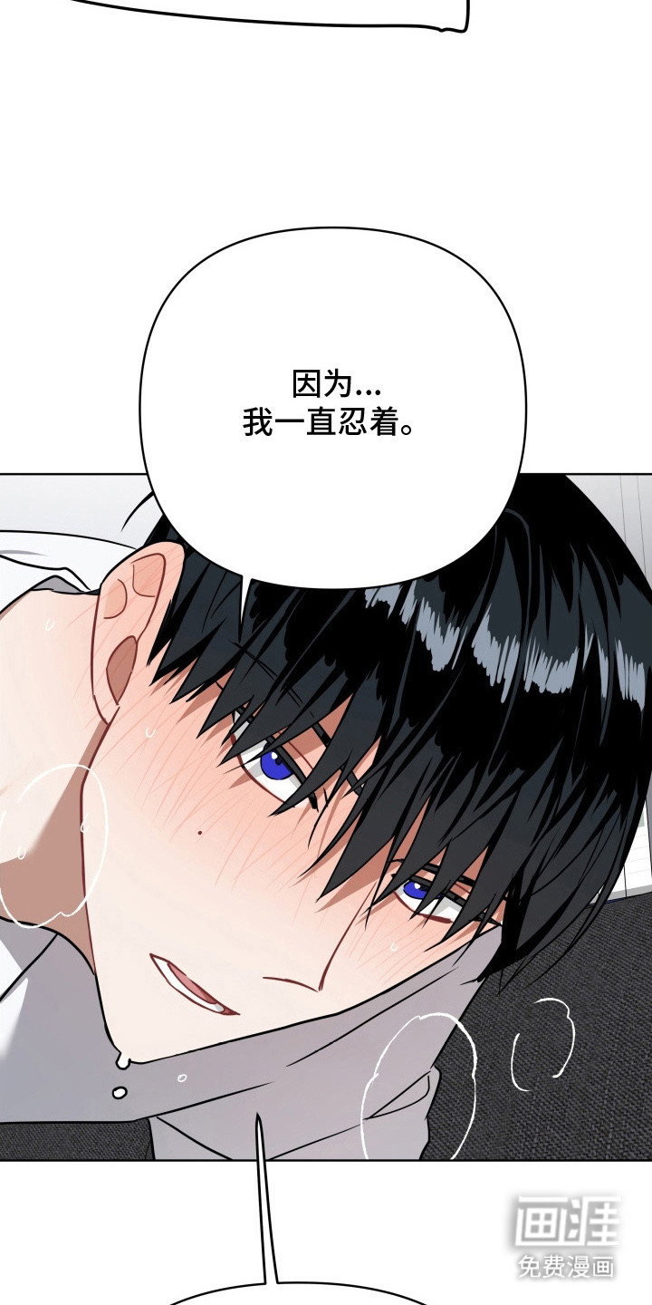 第6话9