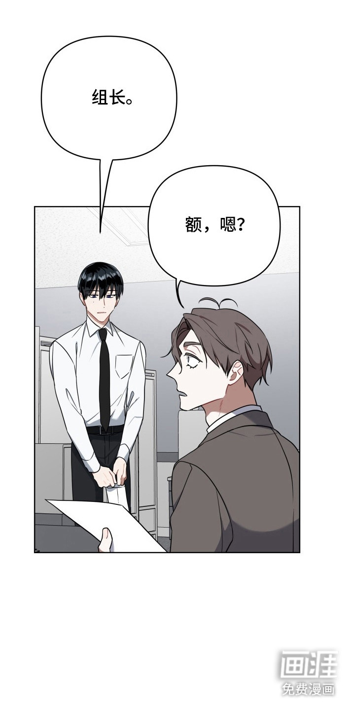 第5话0