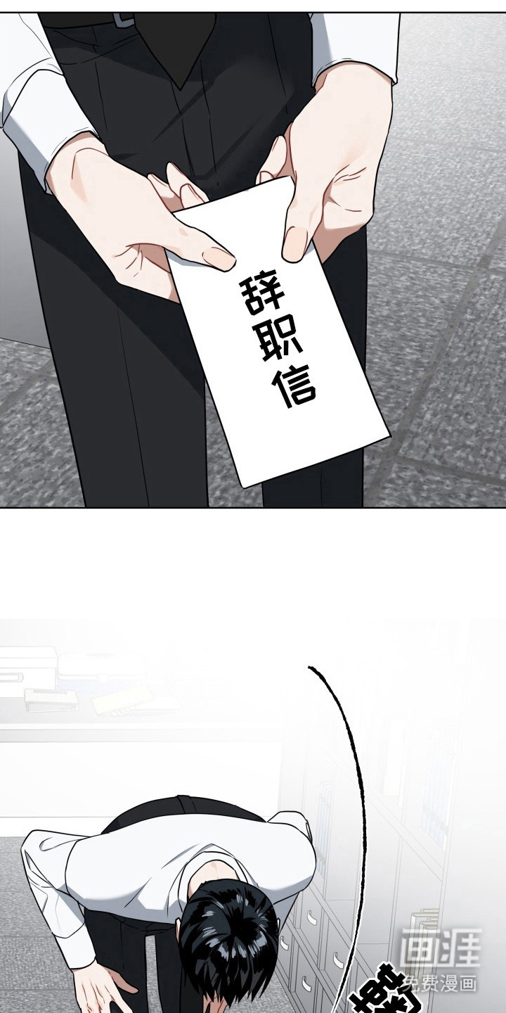 第5话1