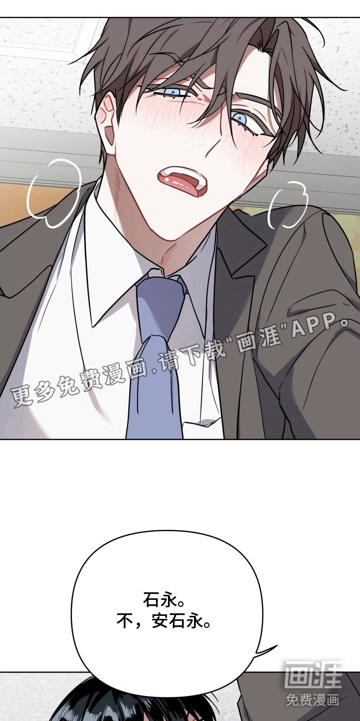 第5话10
