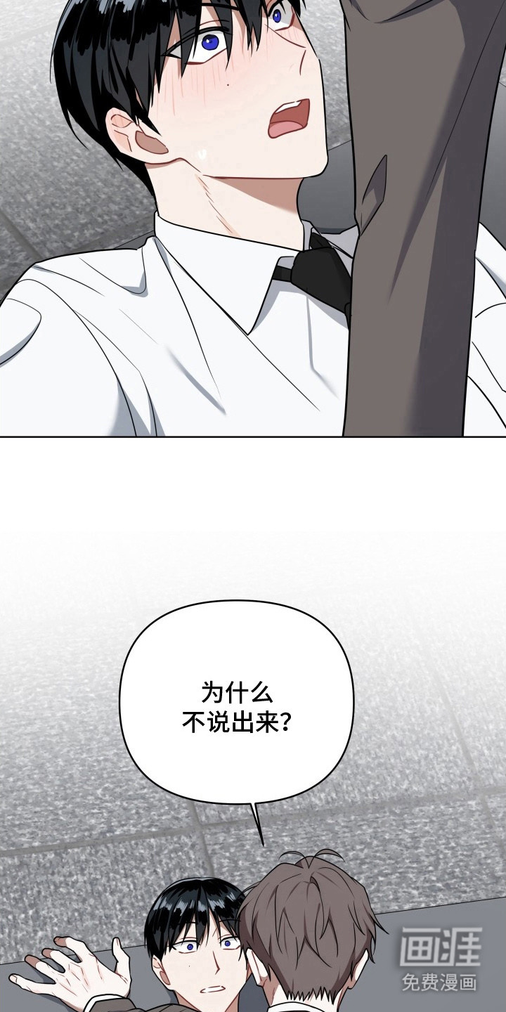 第5话11