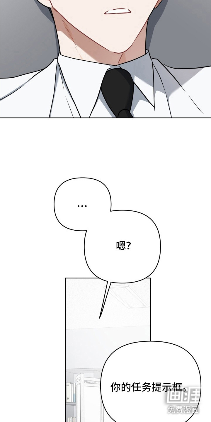 第5话13