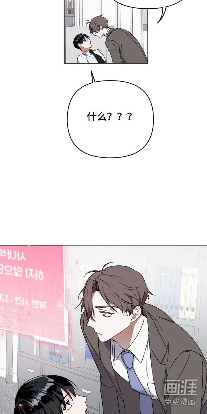 第5话14
