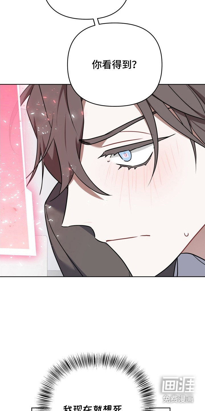 第5话16