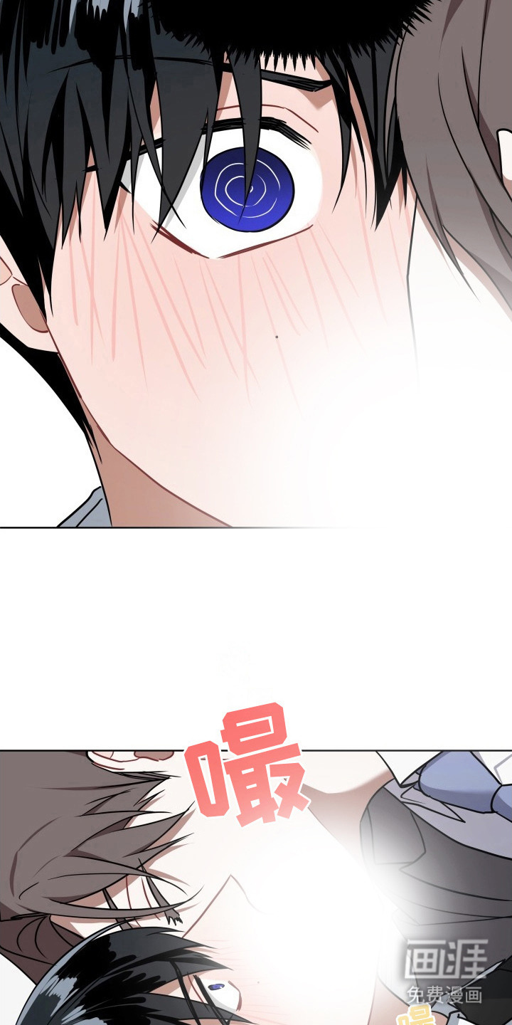 第5话8
