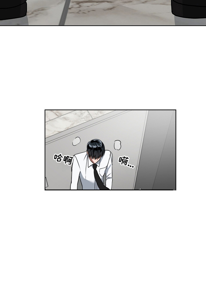 第2话22