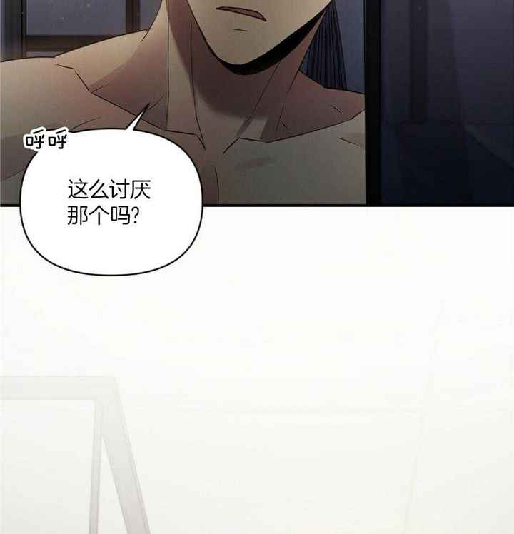 第45话5