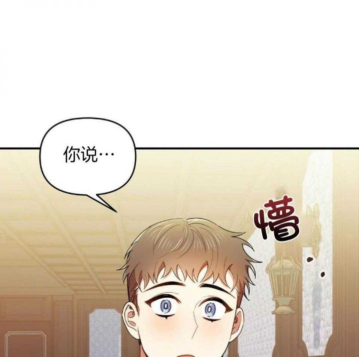 第38话54