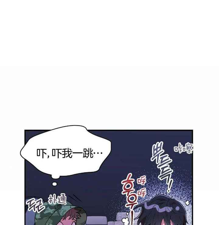 第47话37