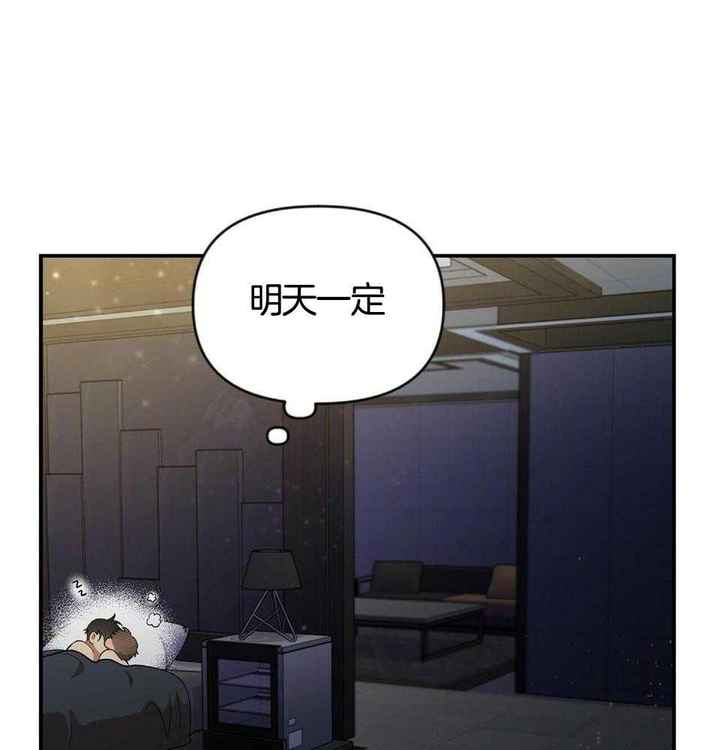 第46话39