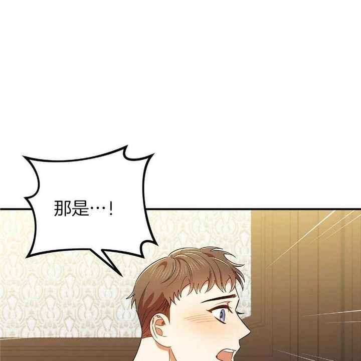 第40话27