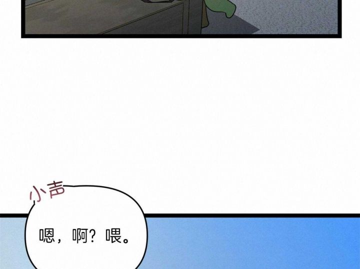 第30话75