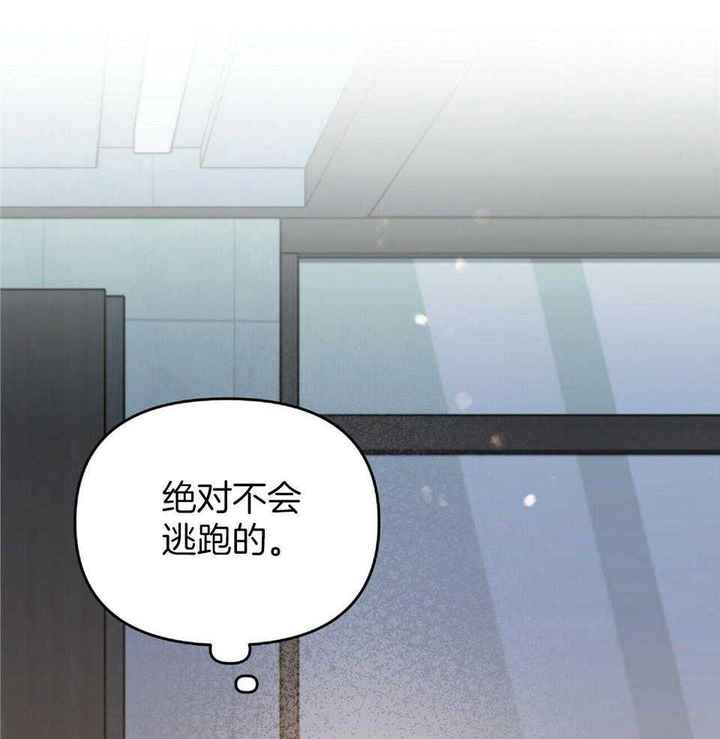 第40话49