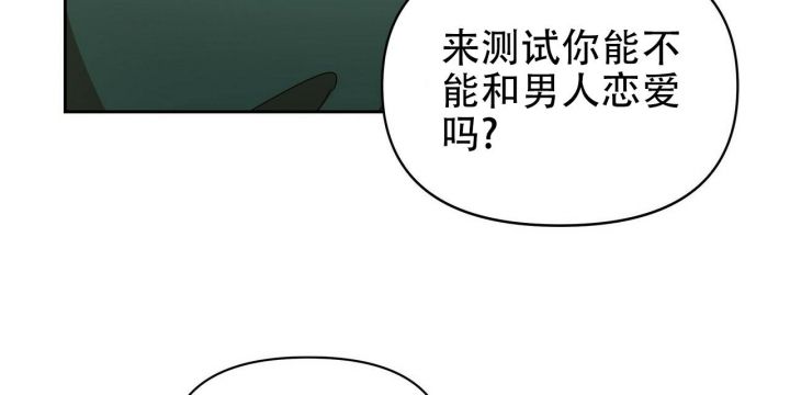 第14话37