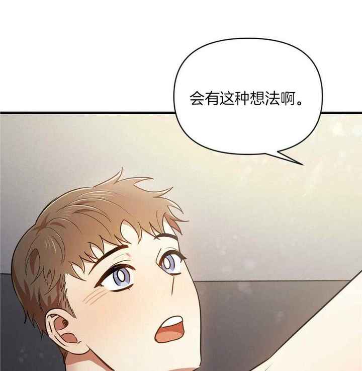 第44话6