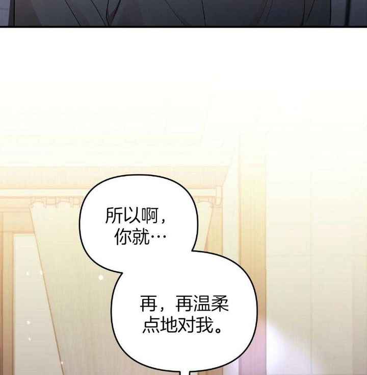 第43话28