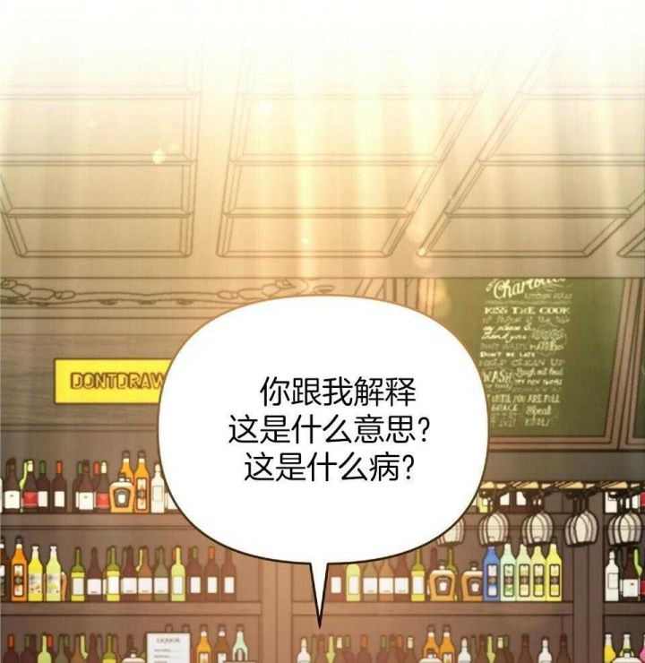 第39话25