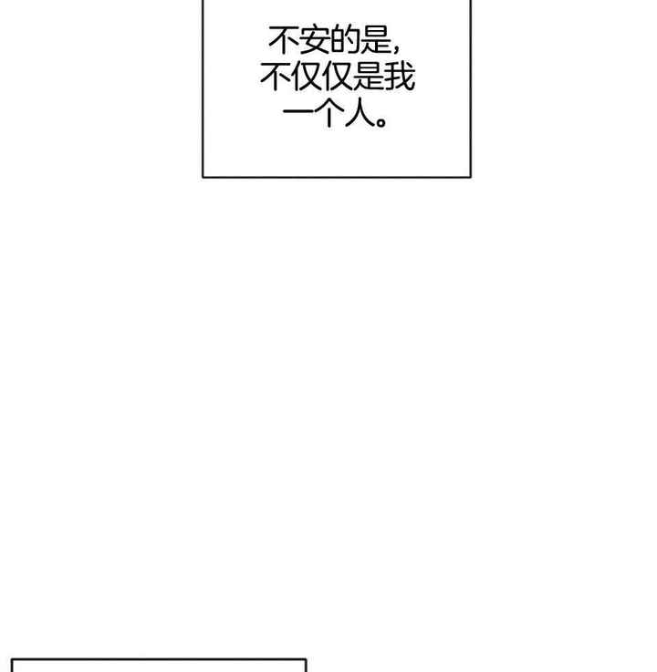 第46话25