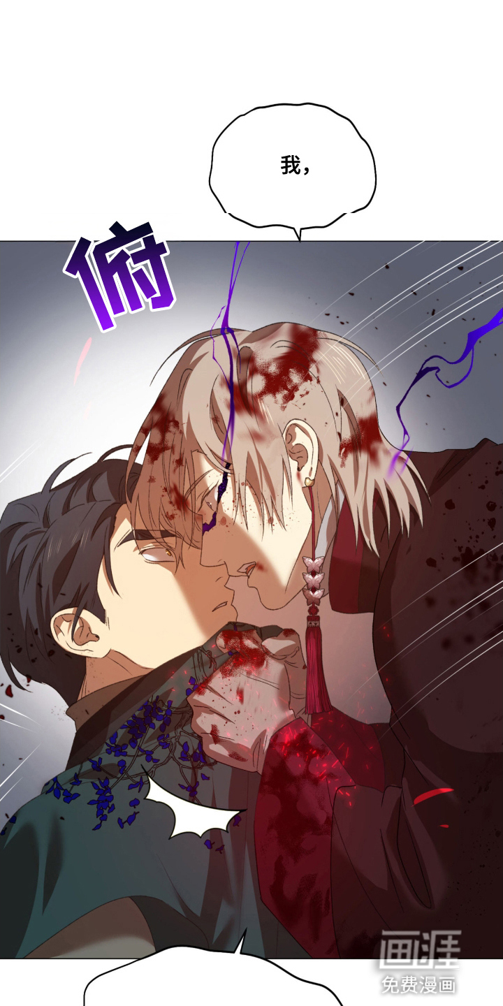 第9话0