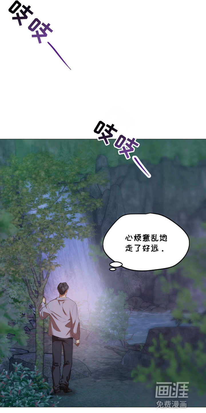 第9话10