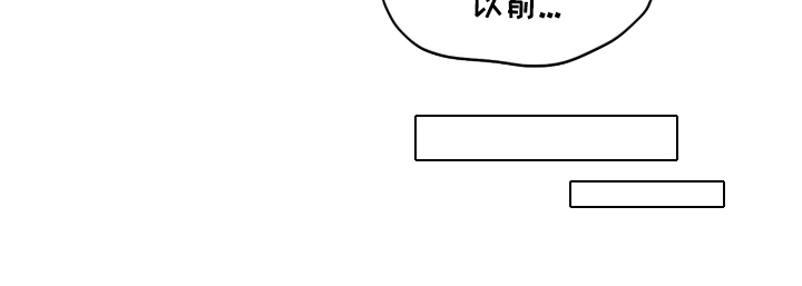 第9话8