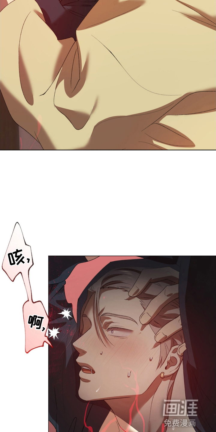 第7话14