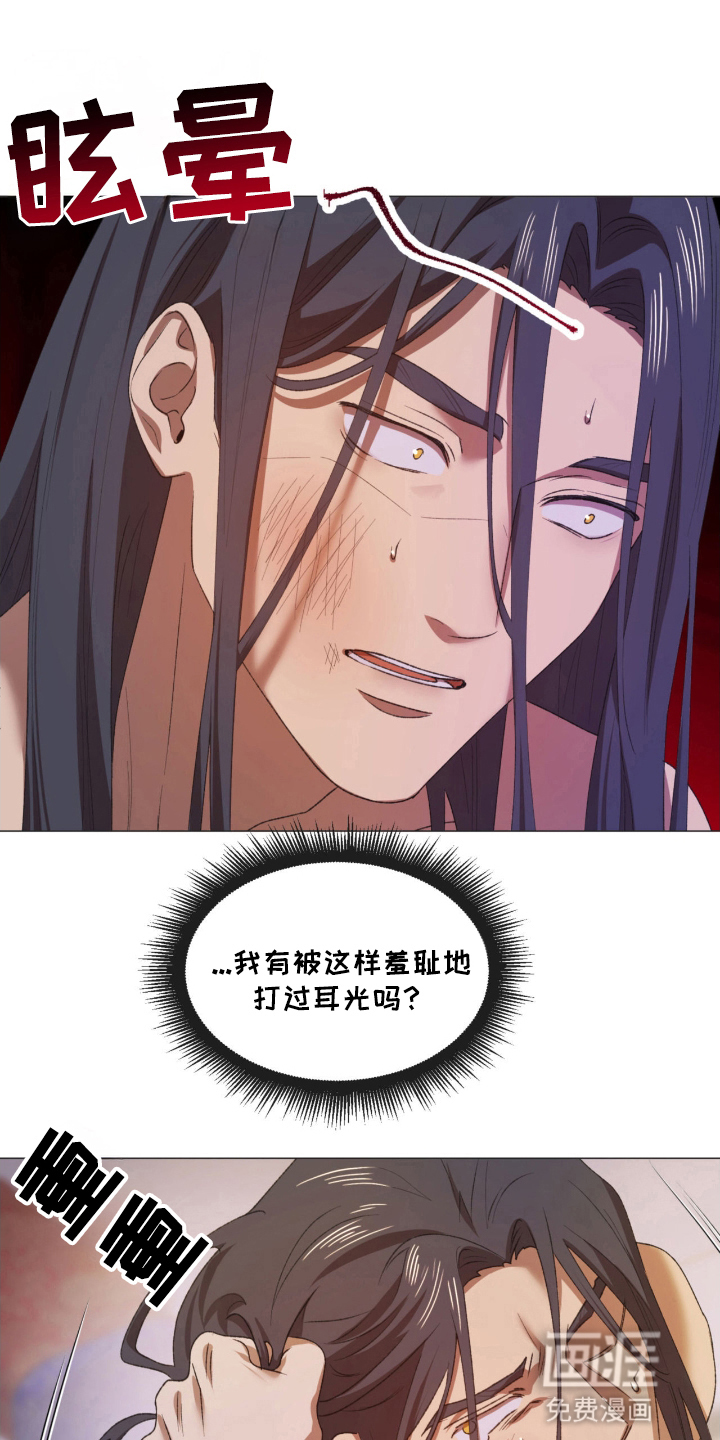 第4话0