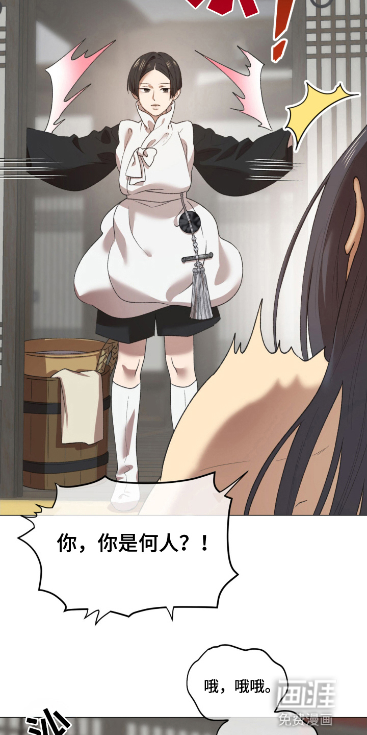 第4话15