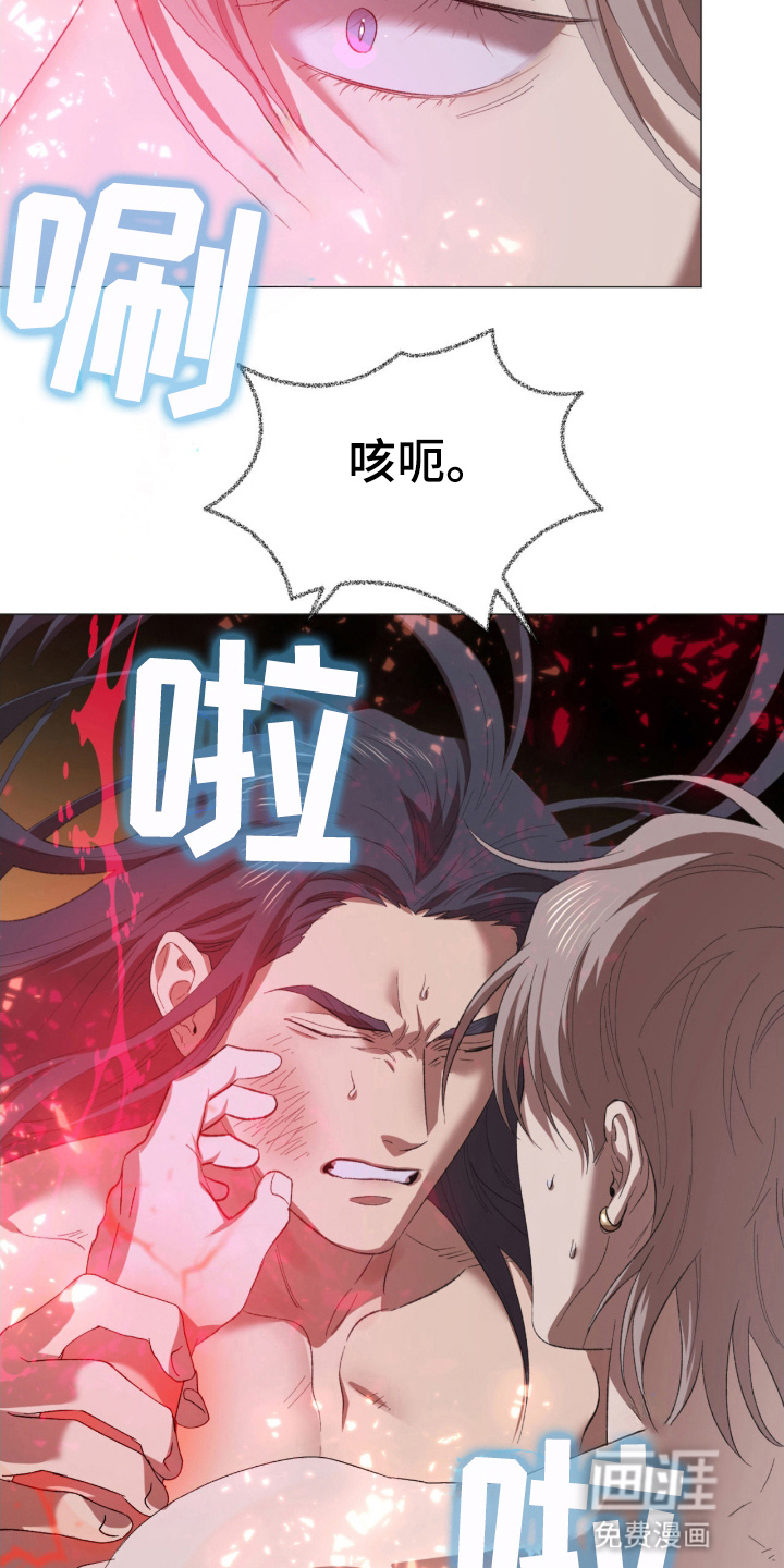 第4话7