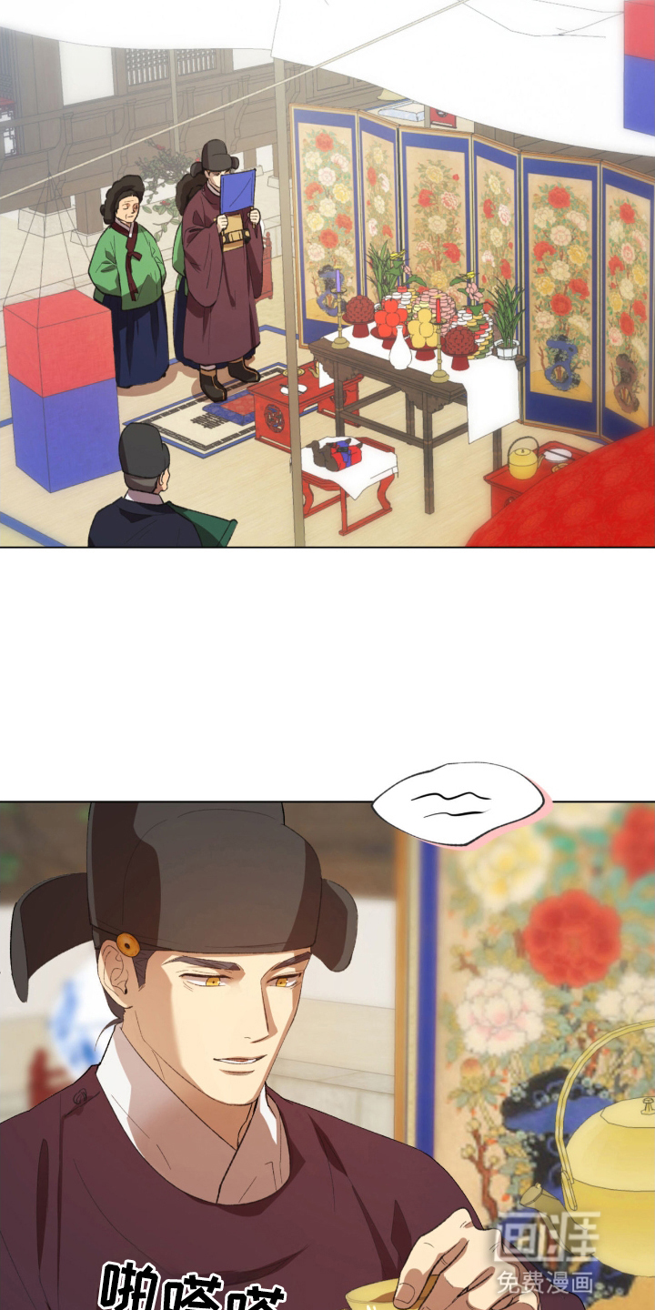 第1话21