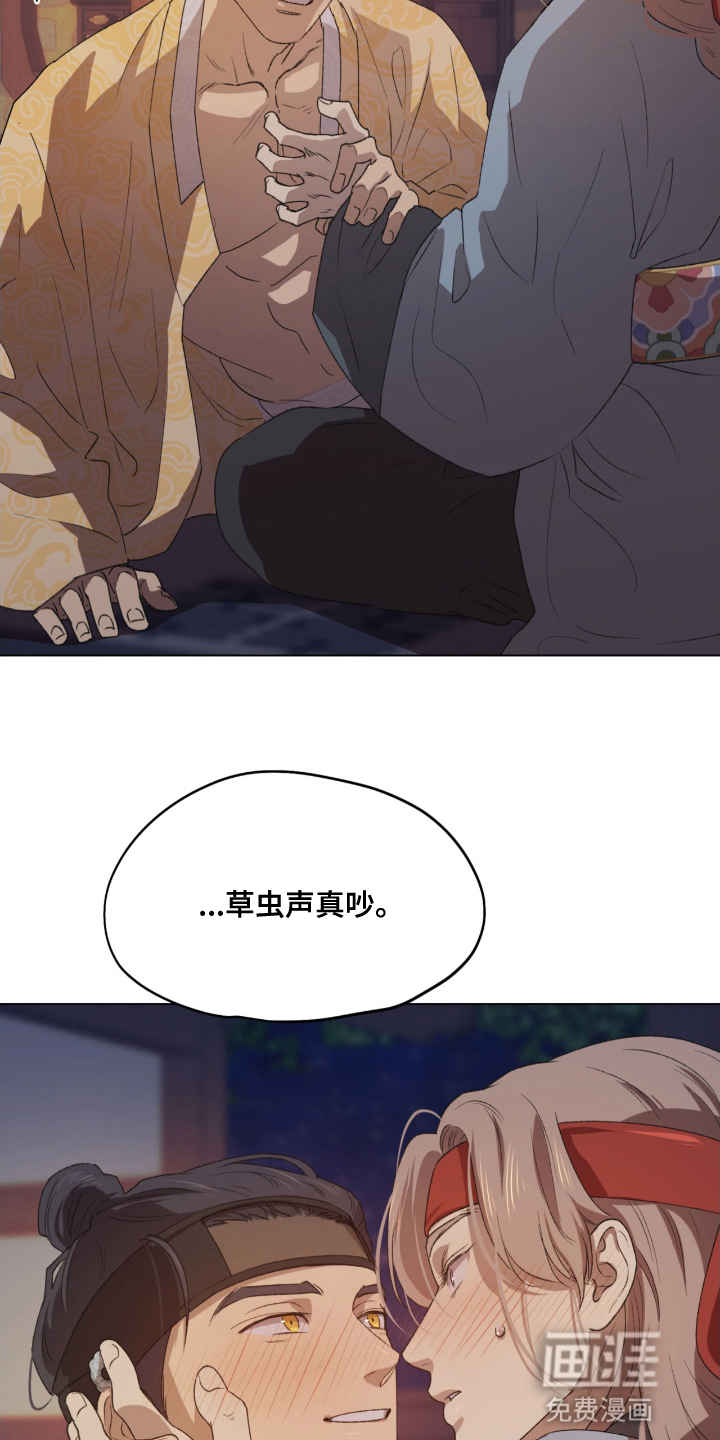 第1话4