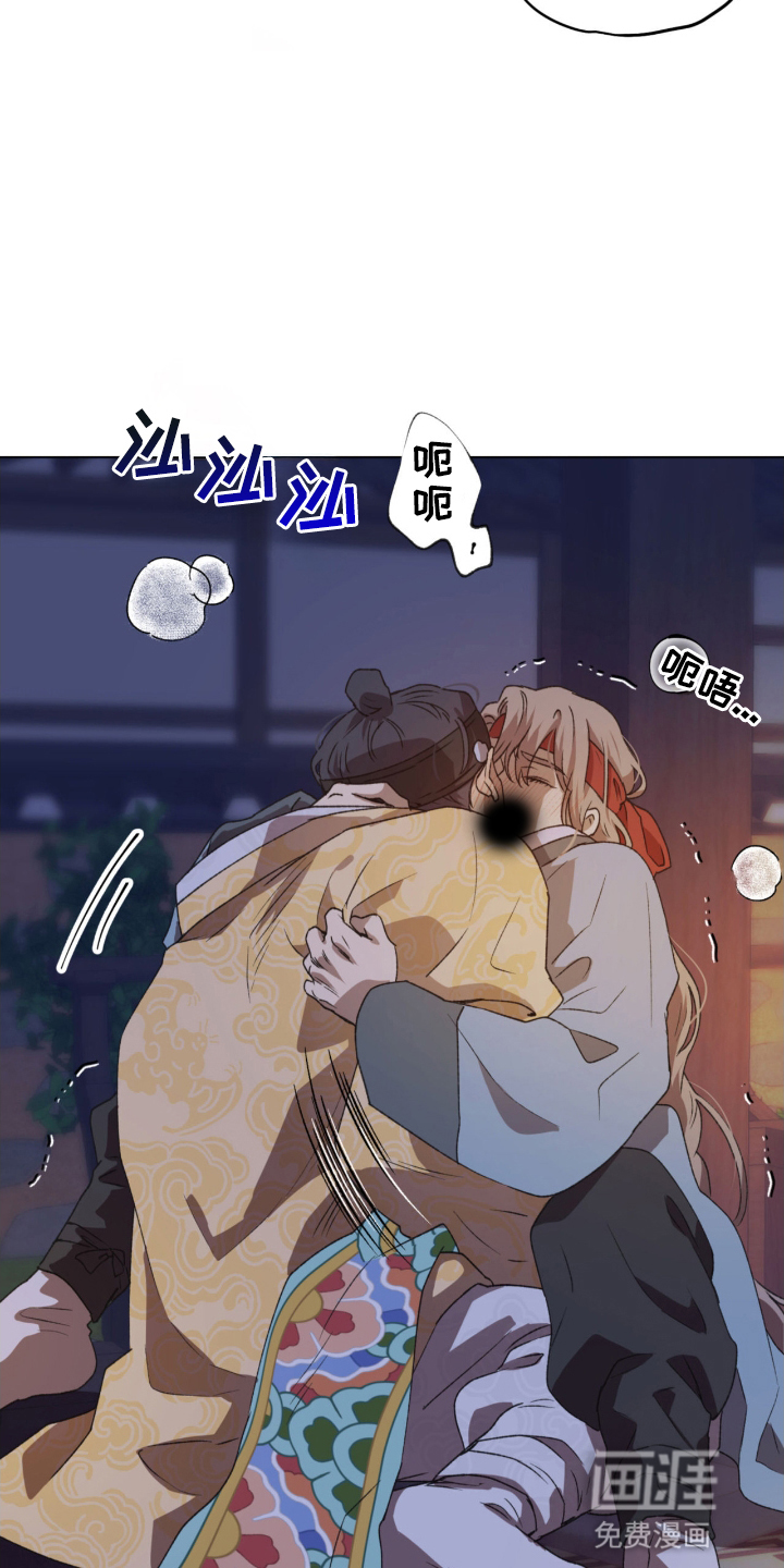 第1话7