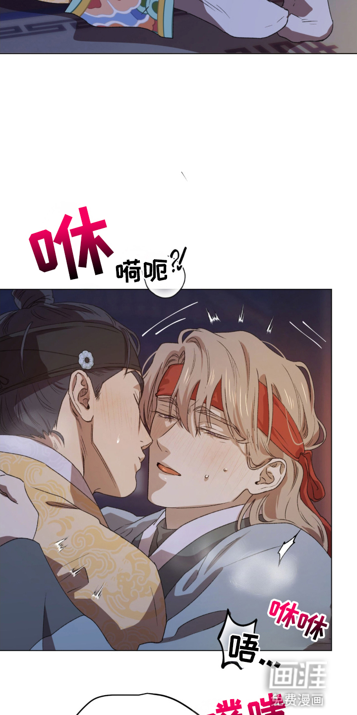 第1话8