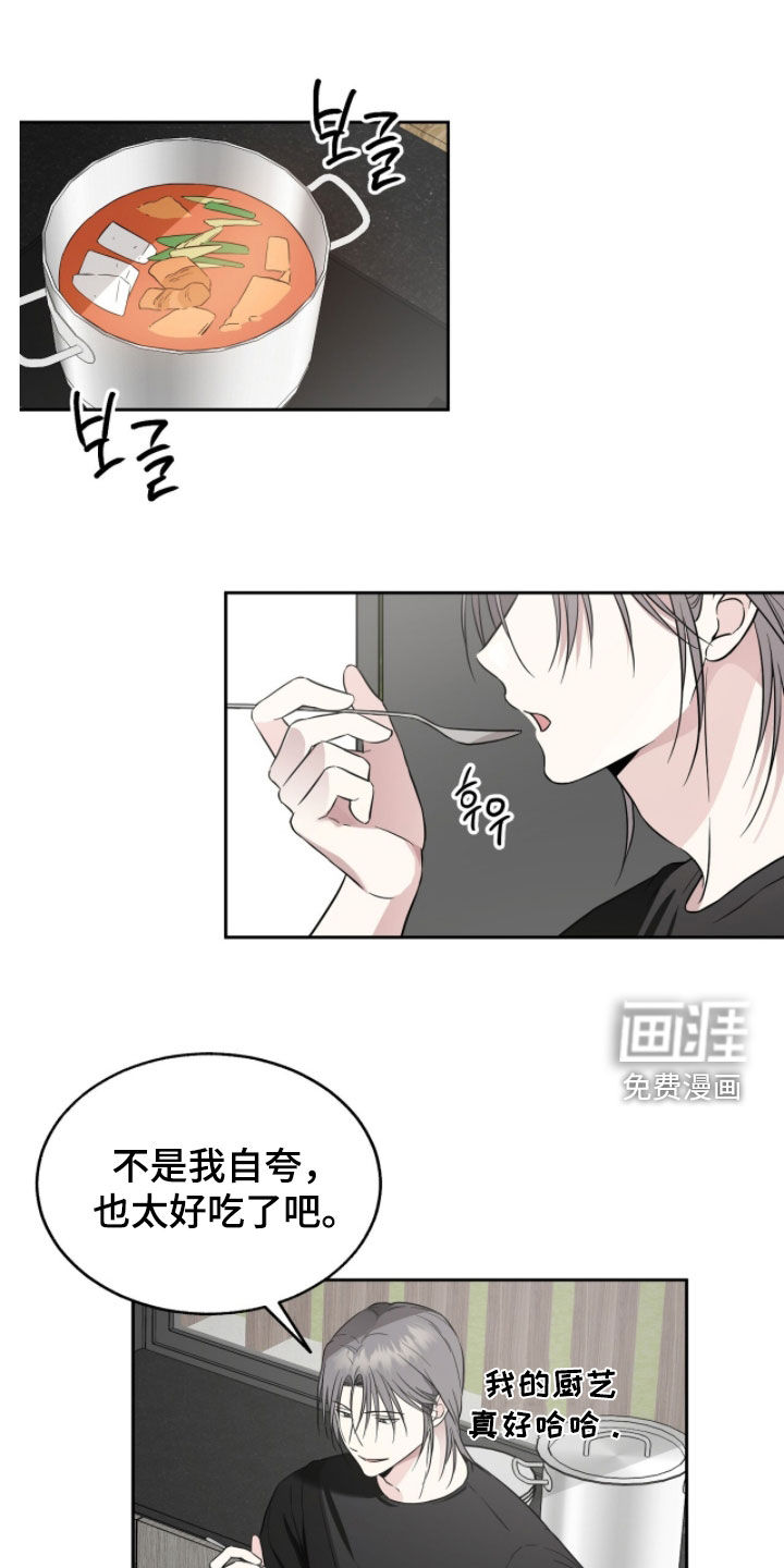 第31话0