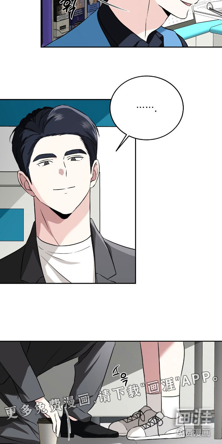 第37话2