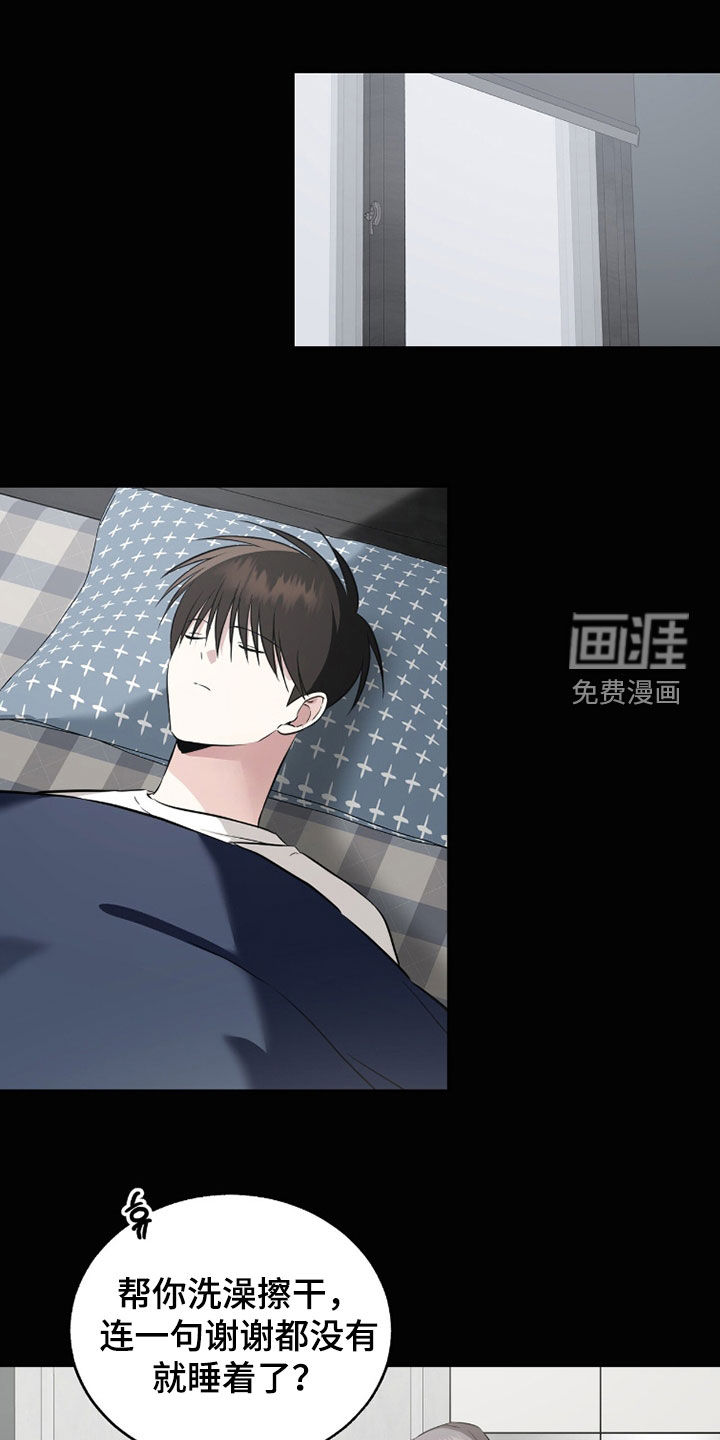 第36话0