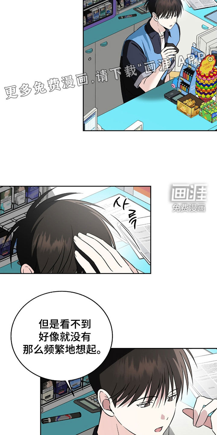 第36话4